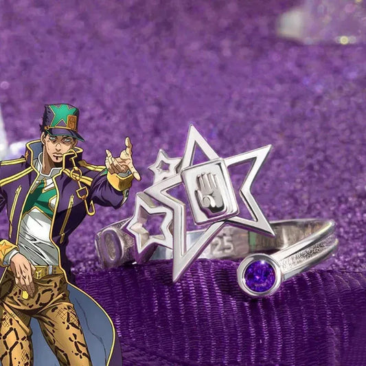 Bague Kujo Jotaro - JoJo's Bizarre Adventure - BAKASHOP