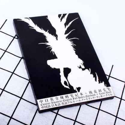 Cahier Death Note - BAKASHOP